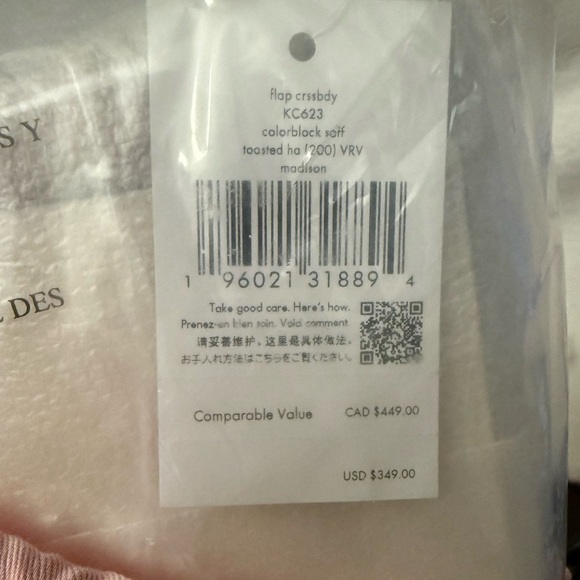 NWT Kate Spade Madison Willow Convertible Crossbody, Tan & Cream - Picture 6 of 7